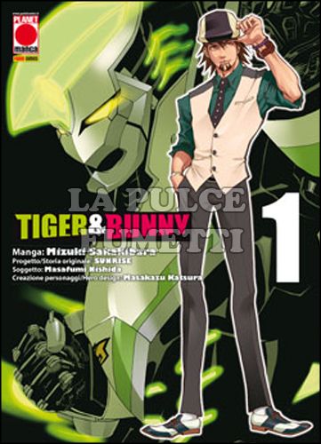 MANGA HERO # 1 - TIGER & BUNNY 1